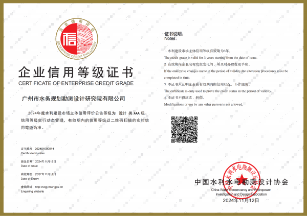 pg����ģ����(�й���)�ٷ���վ