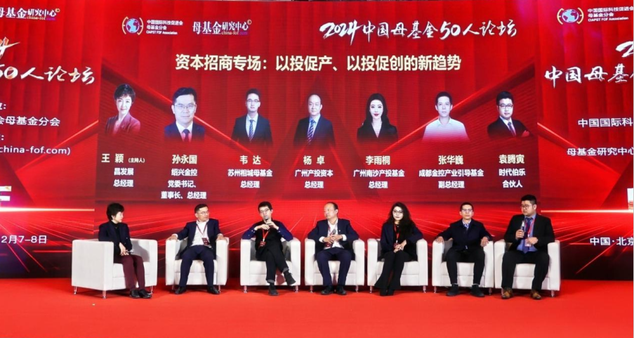 pg����ģ����(�й���)�ٷ���վ