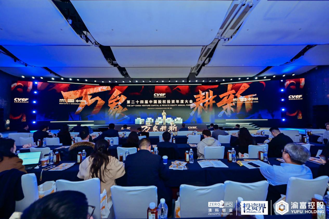 pg����ģ����(�й���)�ٷ���վ