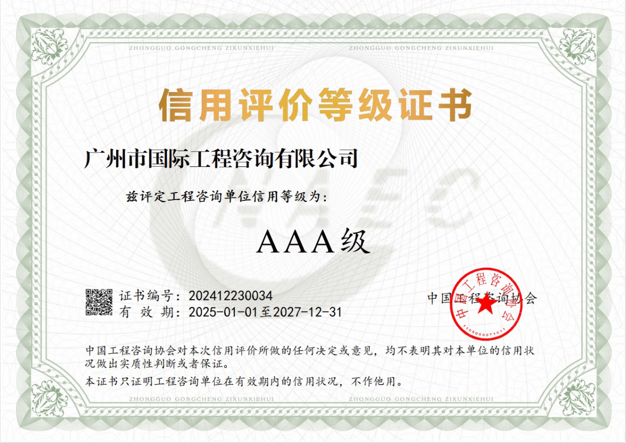 pg����ģ����(�й���)�ٷ���վ