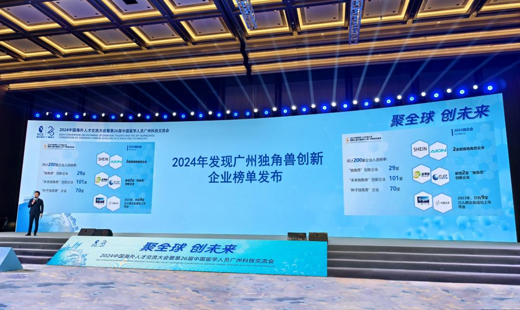 pg����ģ����(�й���)�ٷ���վ