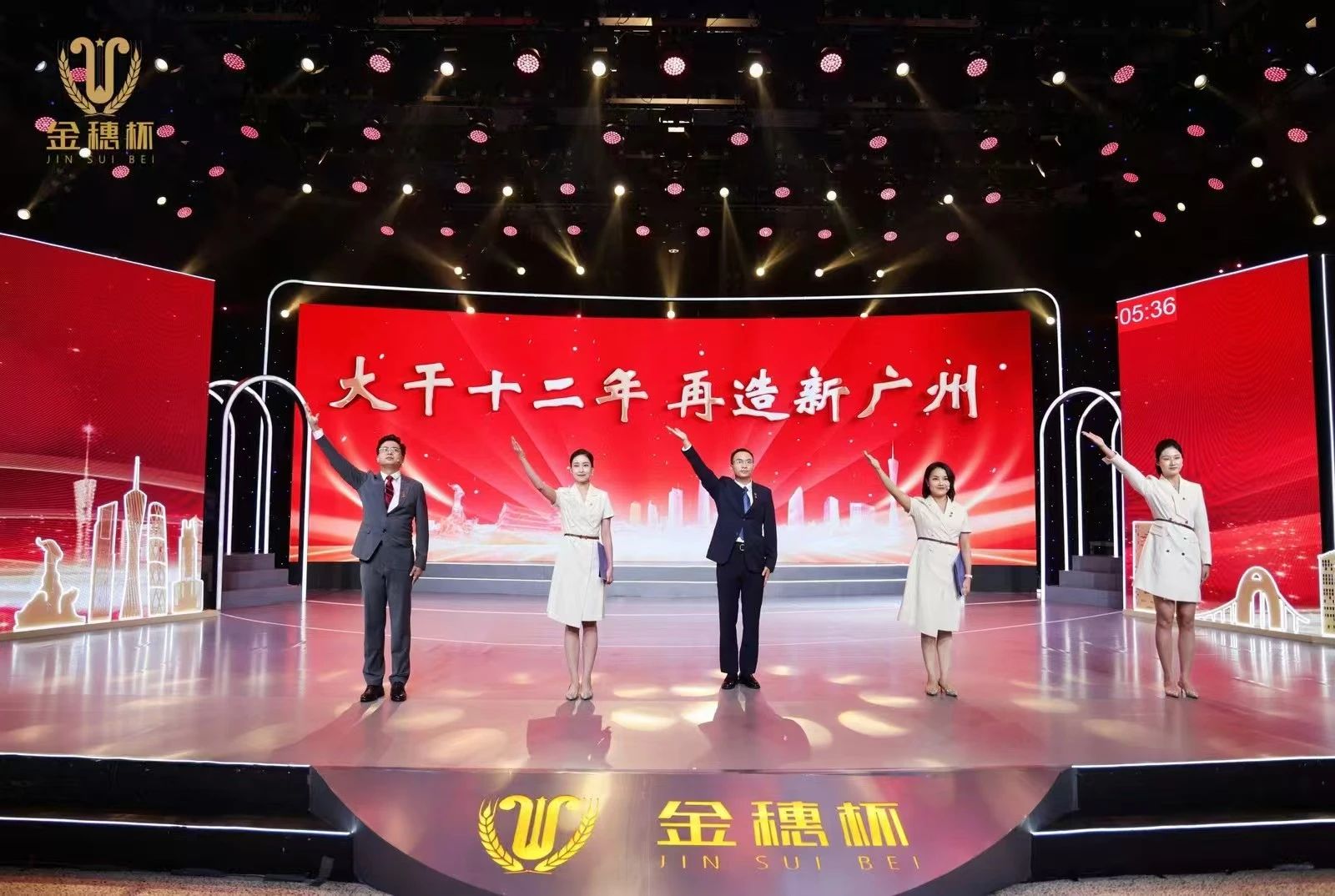 pg����ģ����(�й���)�ٷ���վ