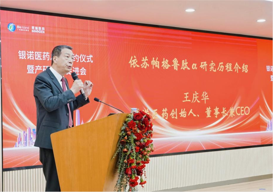 pg����ģ����(�й���)�ٷ���վ