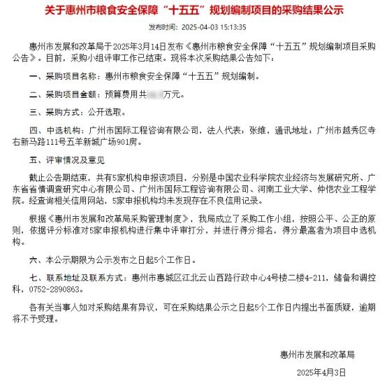 pg����ģ����(�й���)�ٷ���վ