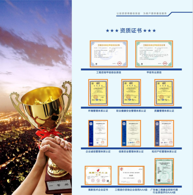 pg����ģ����(�й���)�ٷ���վ