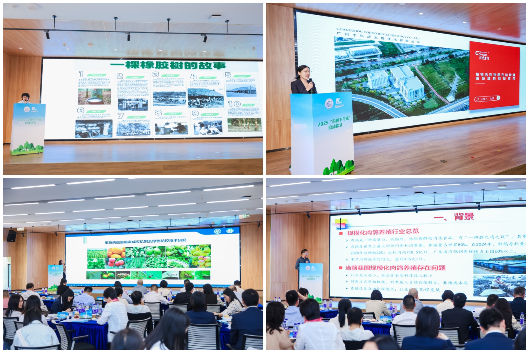 92b5239bd86221d6707df4fff86c80d7 pgµç×ÓÄ£ÄâÆ÷(ÖйúÓÎ)¹Ù·½ÍøÕ¾