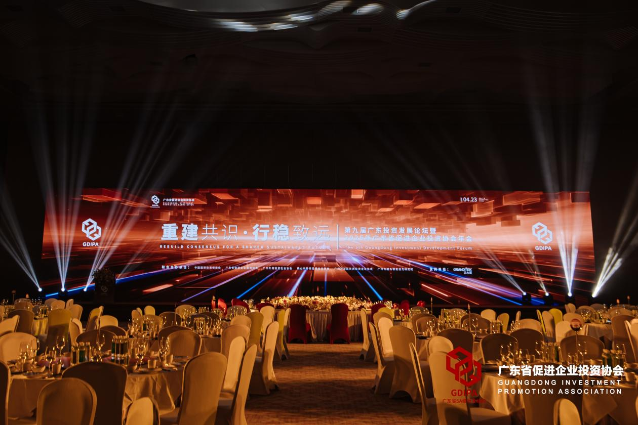 pg����ģ����(�й���)�ٷ���վ