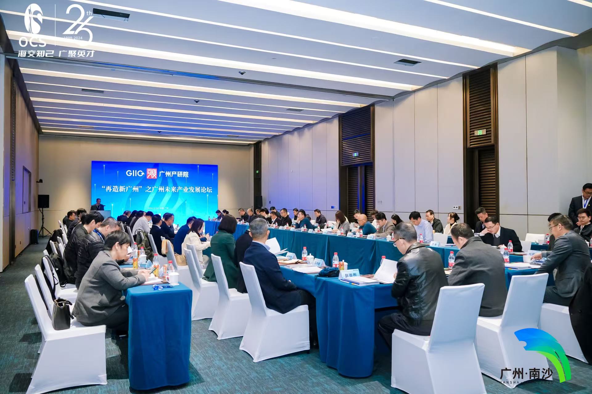 pg����ģ����(�й���)�ٷ���վ