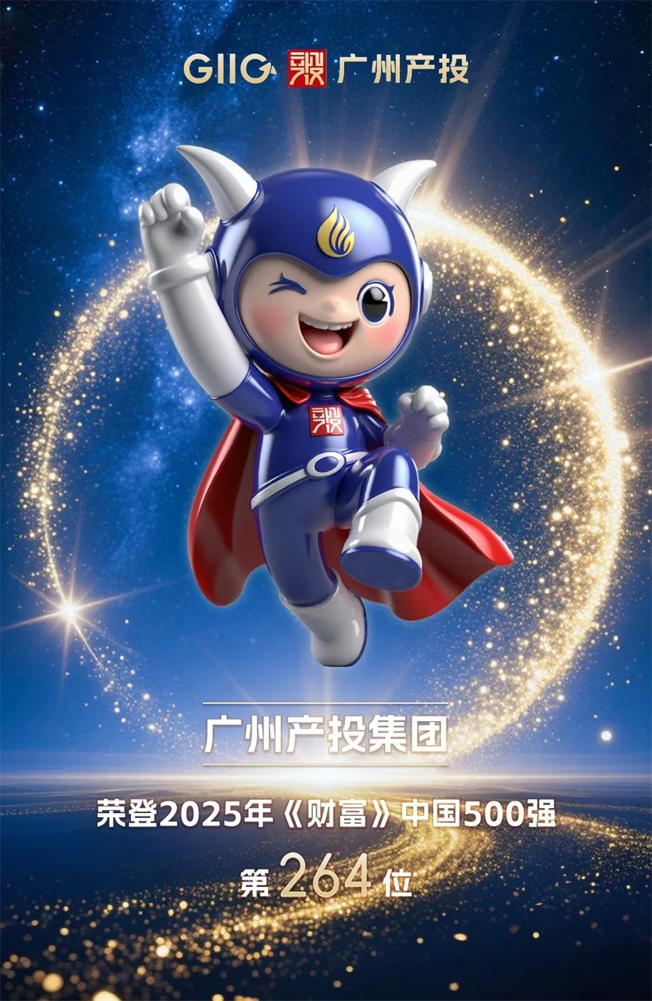 pg����ģ����(�й���)�ٷ���վ