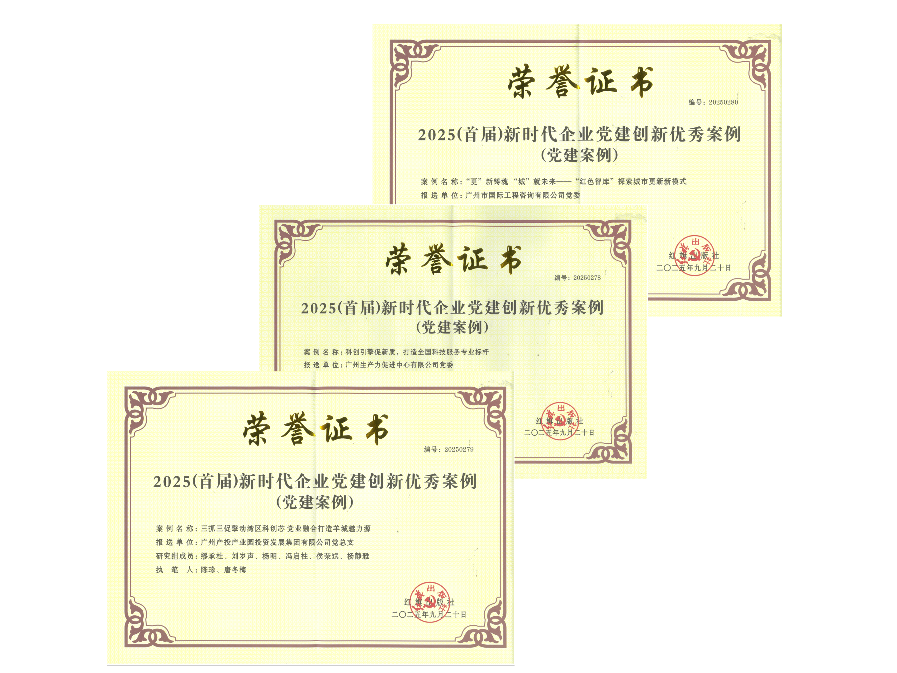 pg����ģ����(�й���)�ٷ���վ