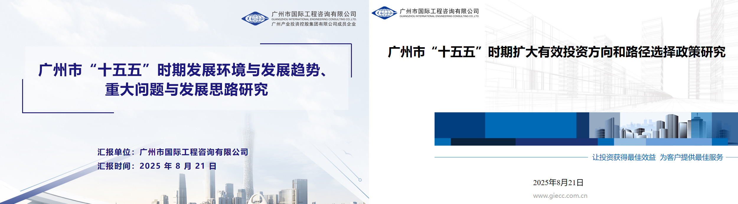 pg����ģ����(�й���)�ٷ���վ