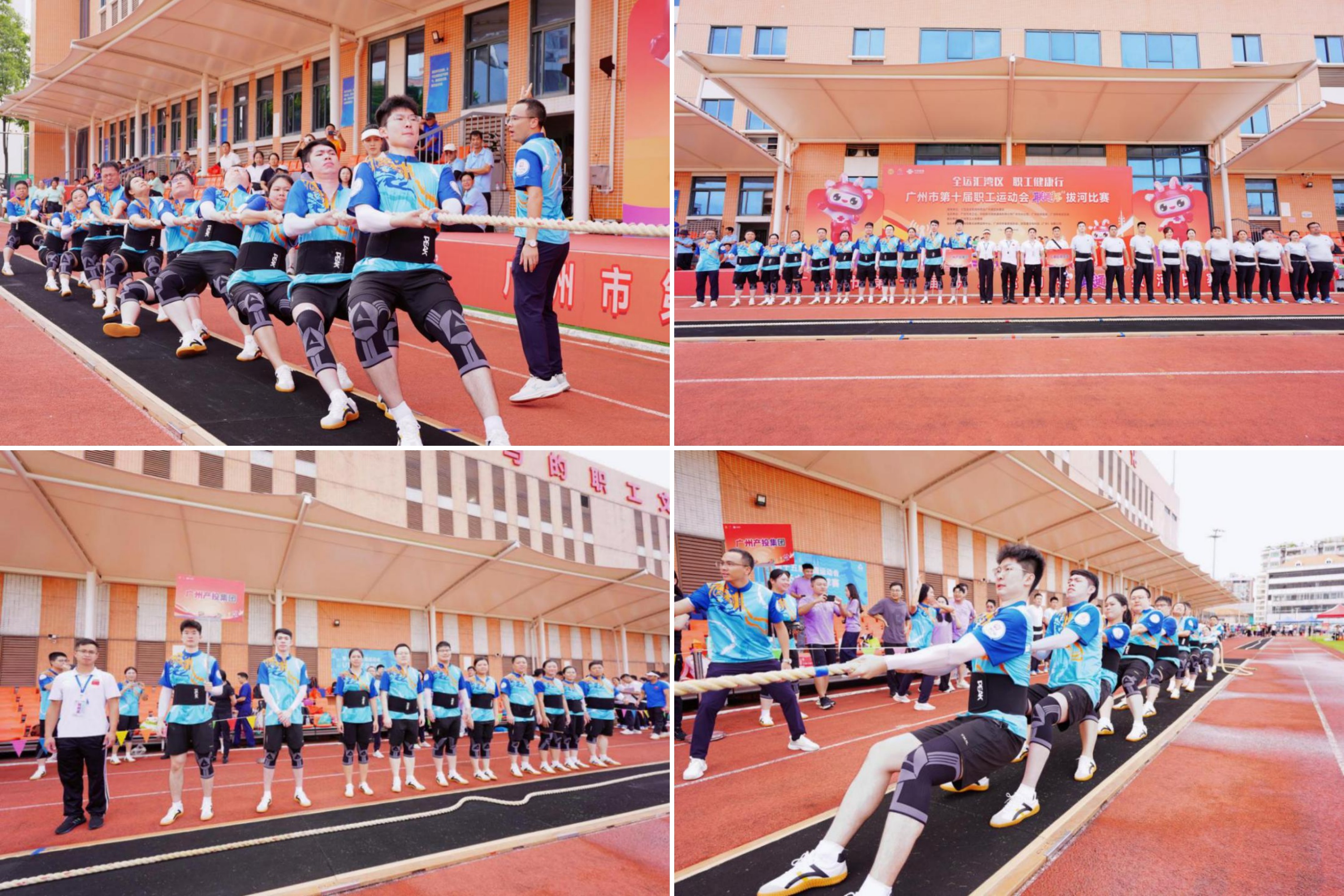 pg����ģ����(�й���)�ٷ���վ