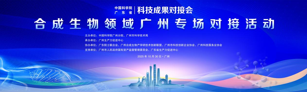 pg����ģ����(�й���)�ٷ���վ