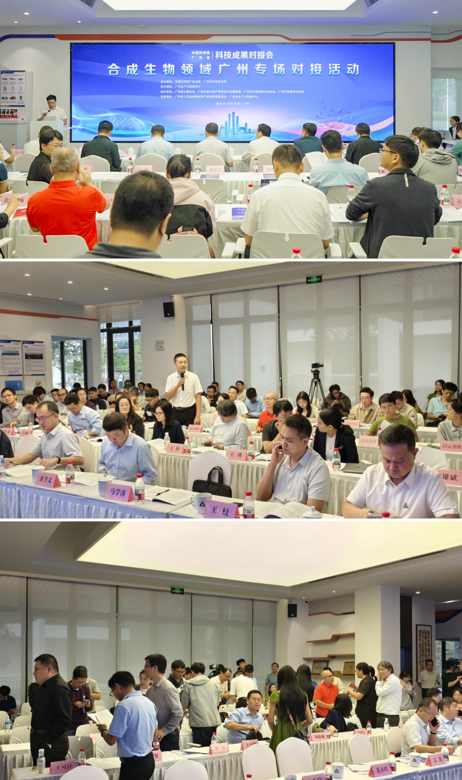 pg����ģ����(�й���)�ٷ���վ