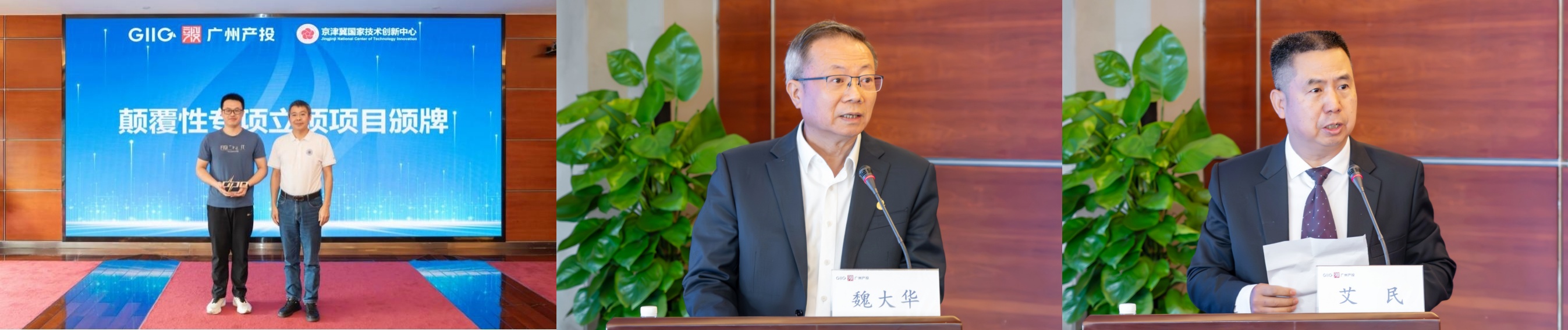 pg����ģ����(�й���)�ٷ���վ