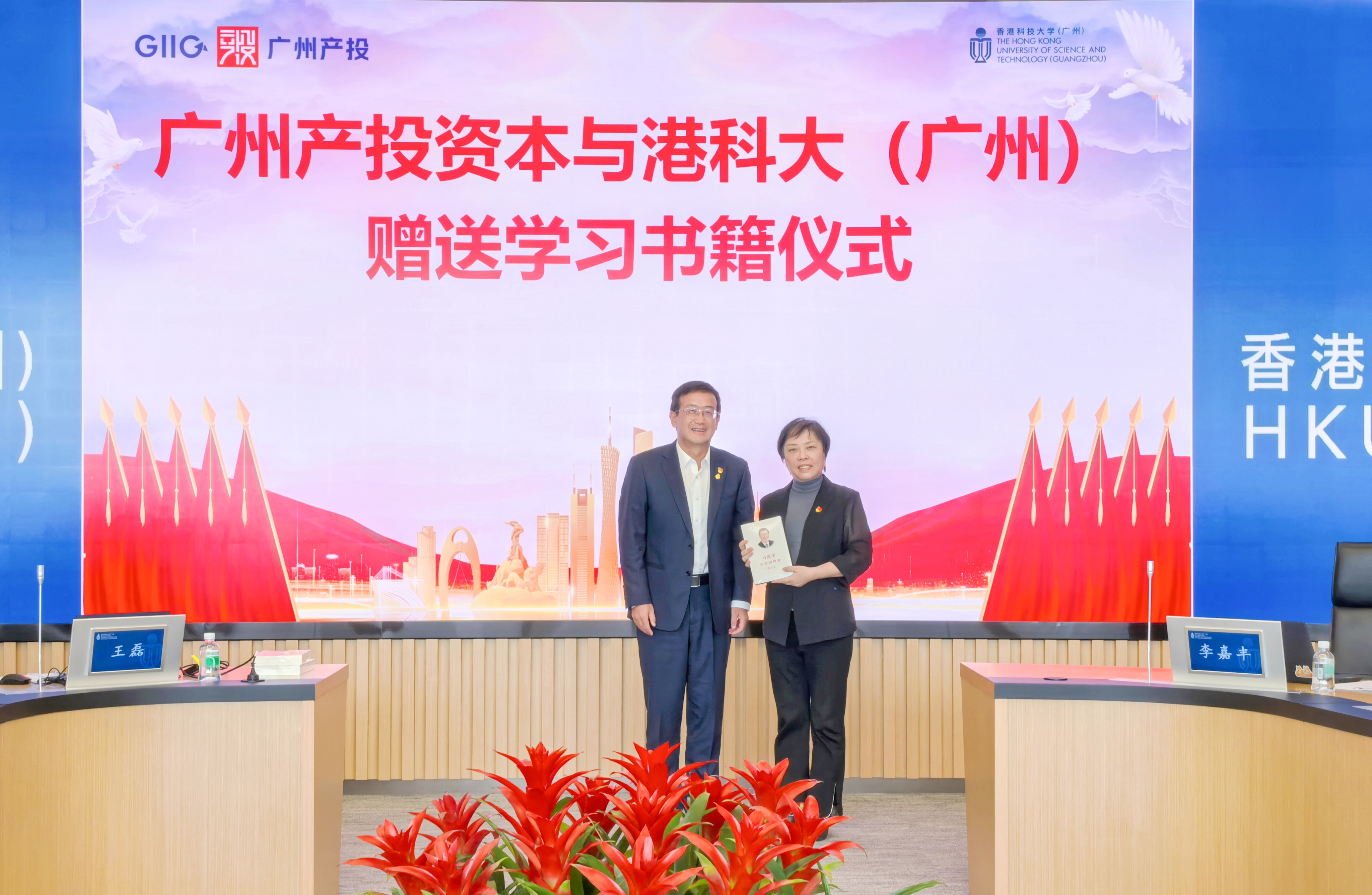 pg����ģ����(�й���)�ٷ���վ