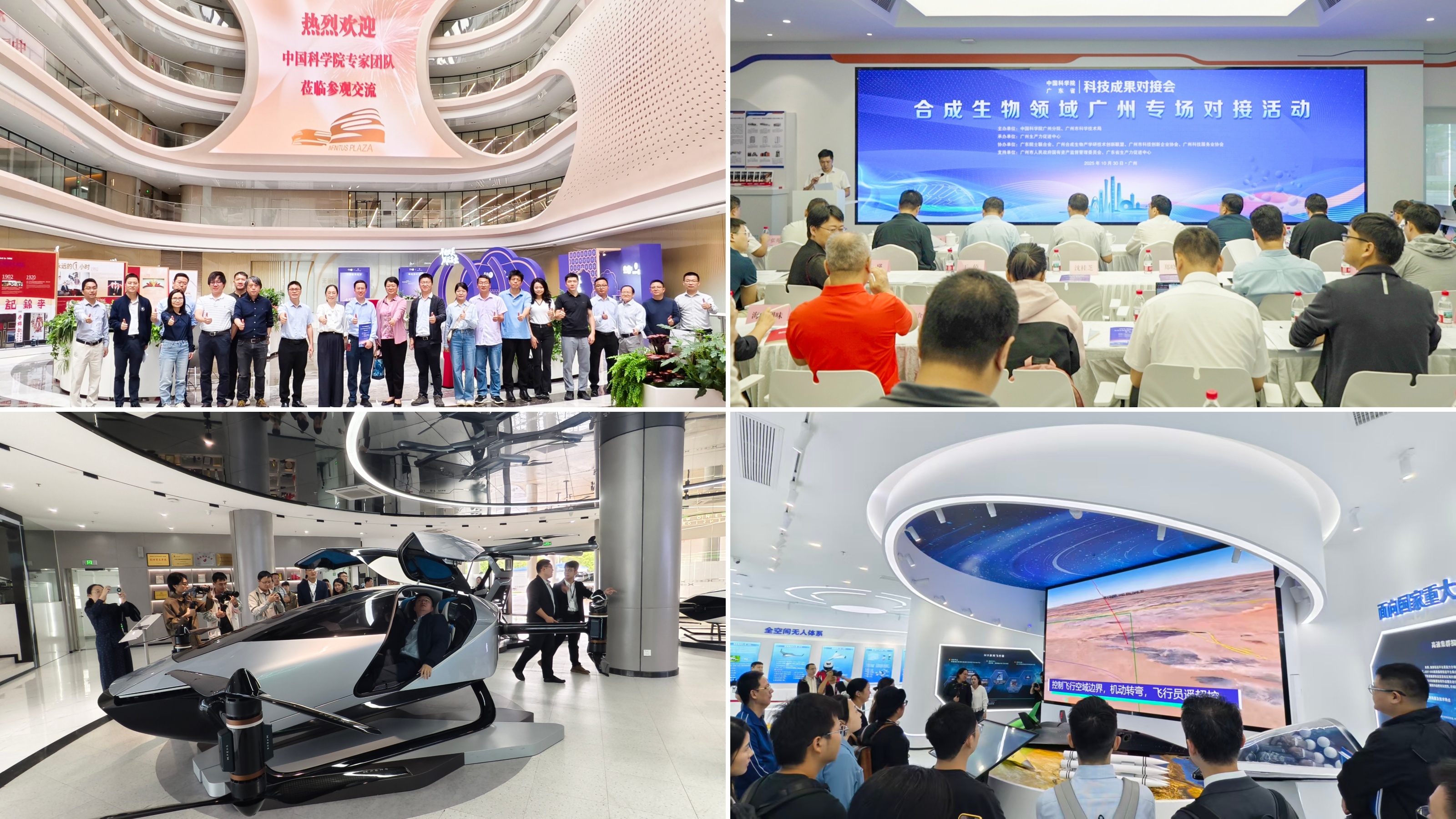 pg����ģ����(�й���)�ٷ���վ