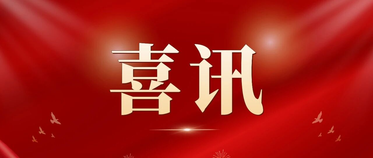 ϲѶ������pg�����ٻ� ESG�������˽�ţ����