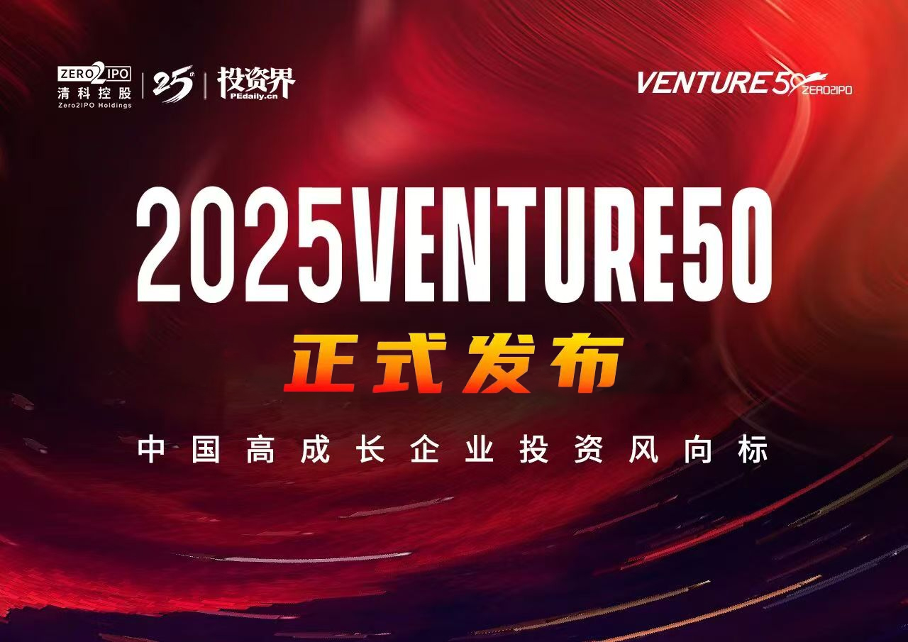 pgӶͶҵٵǴͶ춥 ǰհṹӲƼ˶