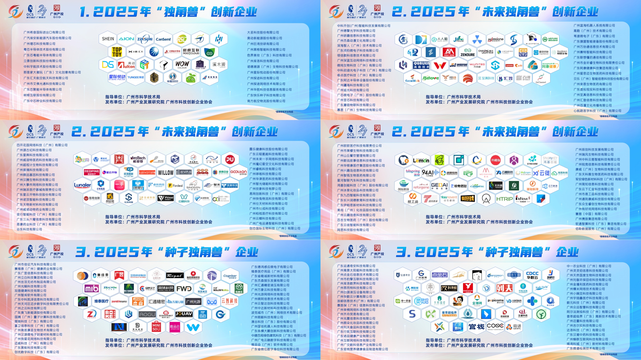 pg����ģ����(�й���)�ٷ���վ