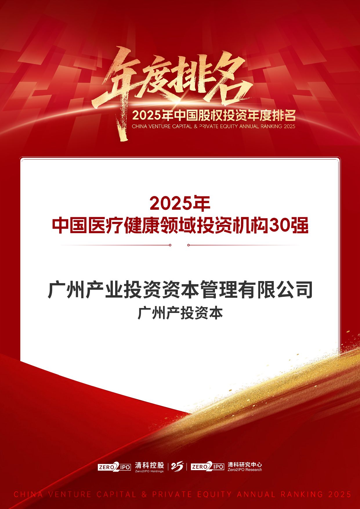 pg����ģ����(�й���)�ٷ���վ