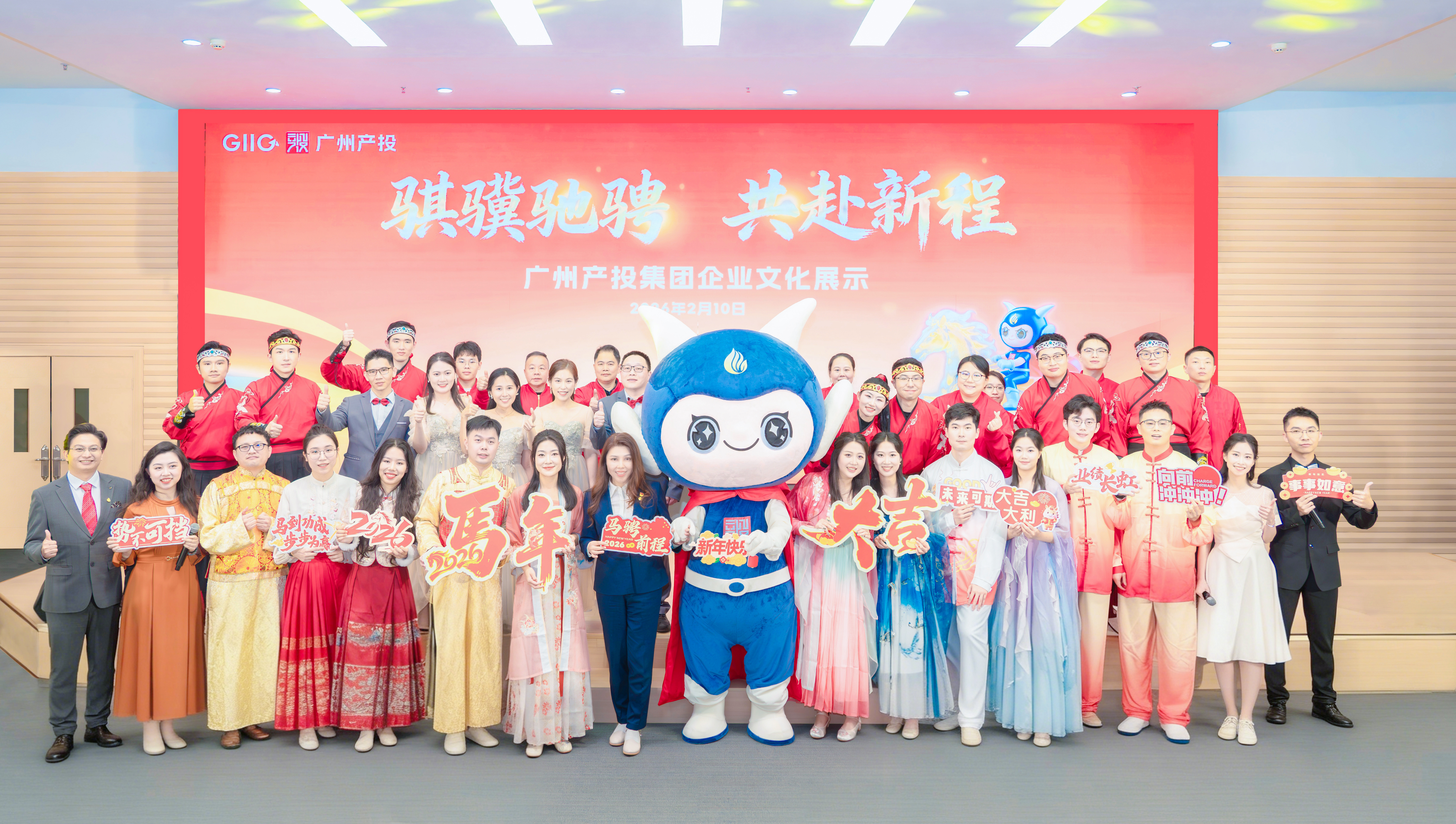 ��Ĵ��������� �Ҹ�������δ����������pg���Ӽ��Ź������ӭ�´���ҵ�Ļ�չʾ�