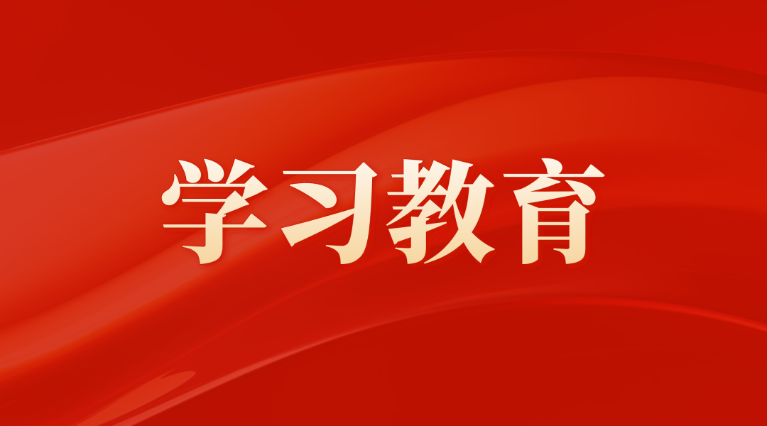 ����pg���ӵ�ί���ſ�չ�����ͼ���׼ȷ������ѧϰ����