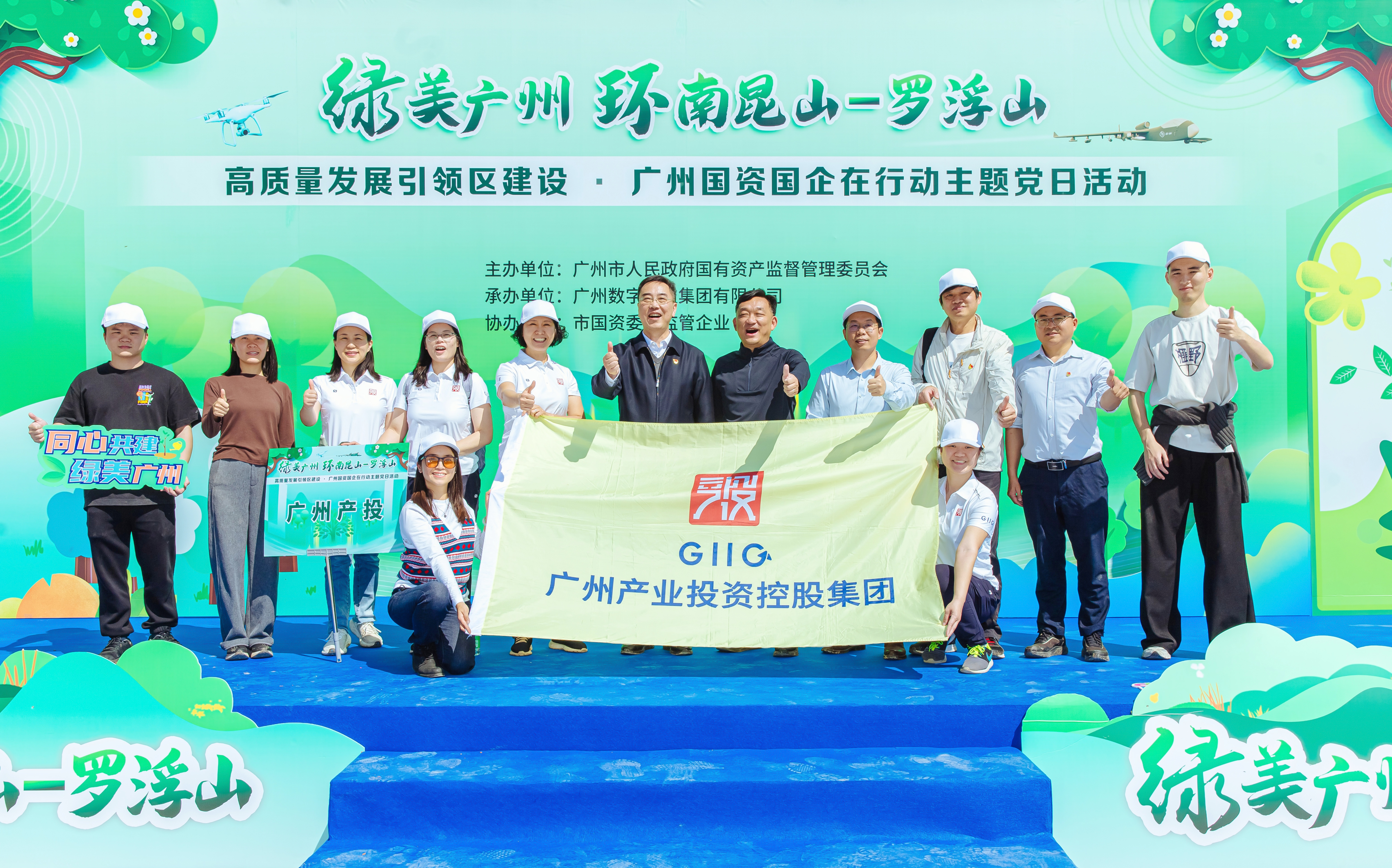 pg����ģ����(�й���)�ٷ���վ