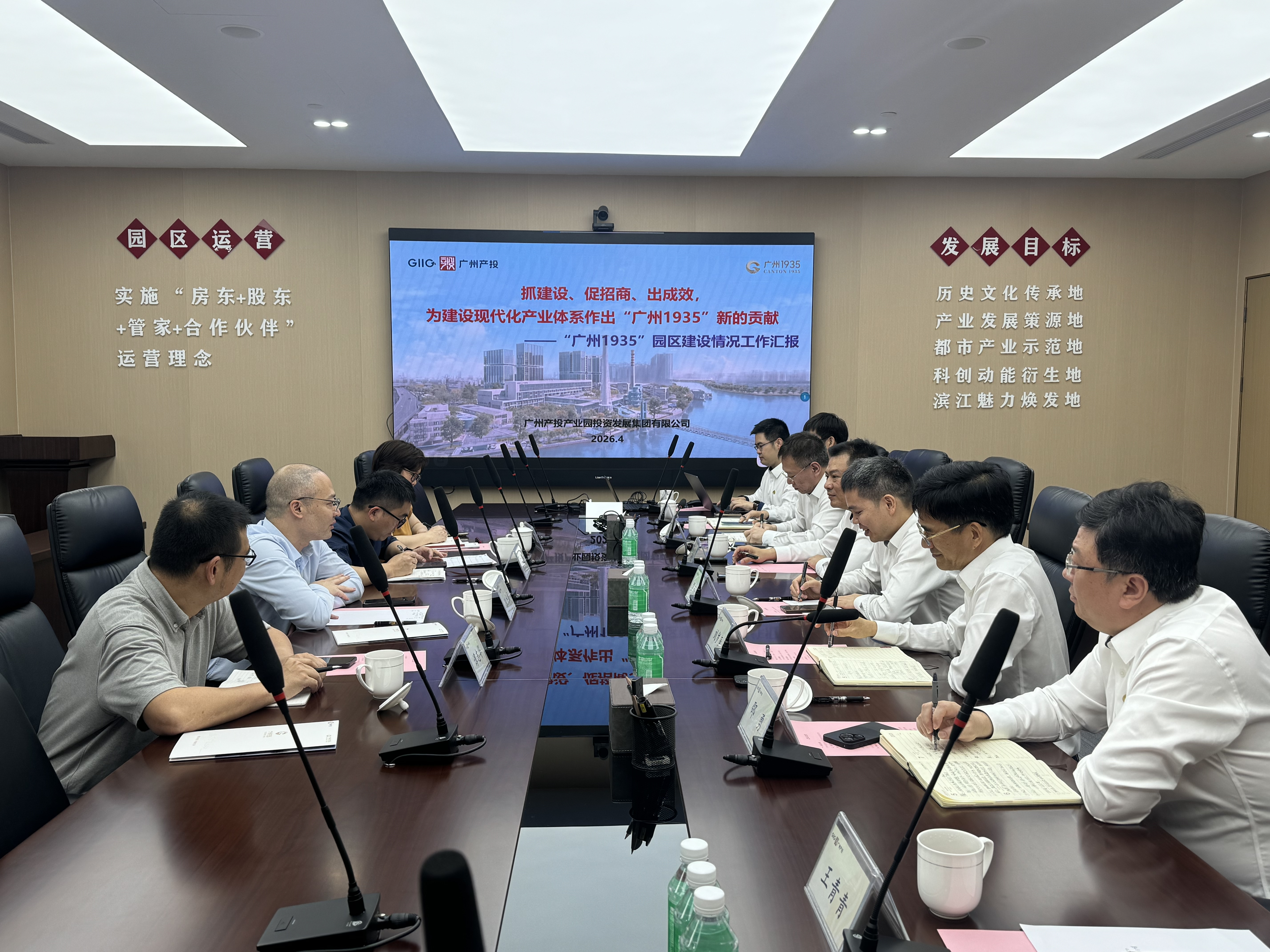 pg����ģ����(�й���)�ٷ���վ